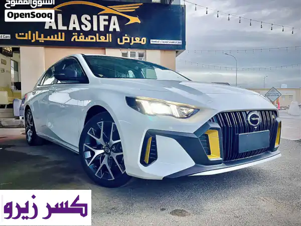 ⁦Empow⁩ زيرو كيلو متر⁦Gac⁩ ⁦2026⁩ وكالة عمان إمباو