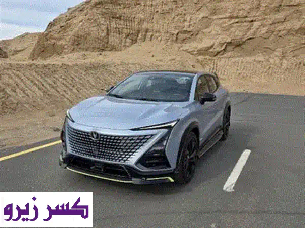 شانجان CS75 2026 | الجديدة كلياً | فل كامل 4x4 | ضمان الوكالة بهوان | صفر كيلومتر