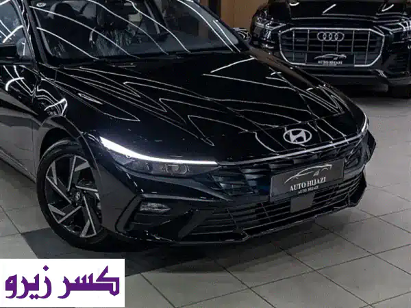 Hyundai Elantra 2025