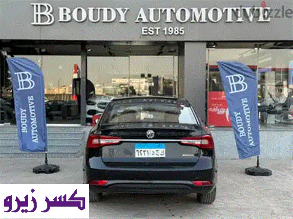 ام جى ام جي 52025 اعلي فئة