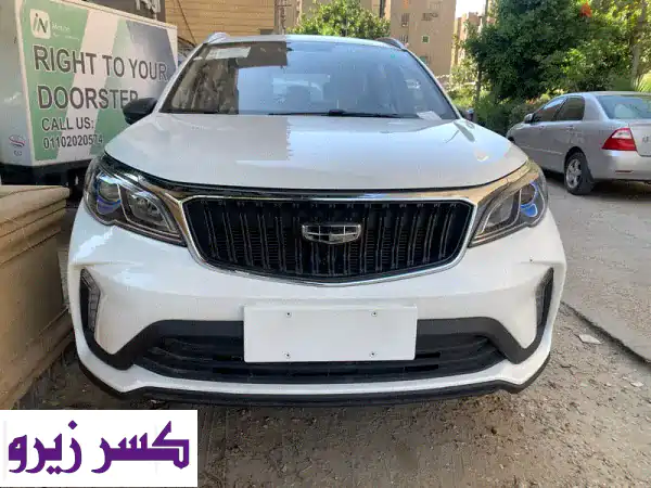 امتلك جيلي GX3 برو 2026 بريميوم | أسهل تقسيط واستلام...