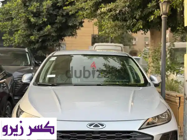 شيرى اريزو 62026 GT COMFORT