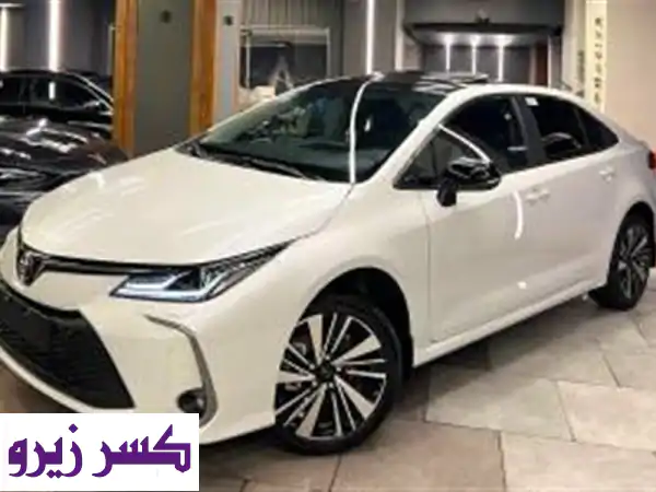 تويوتا كورولا 2026 Elegance الجديدة كلياً: استلام...