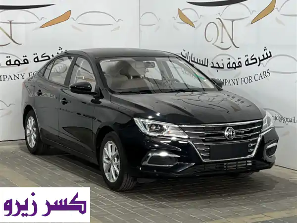 عرض حصري: MG 5 2025 ستاندر (الشكل القديم) بسعر 39,800 ريال!...