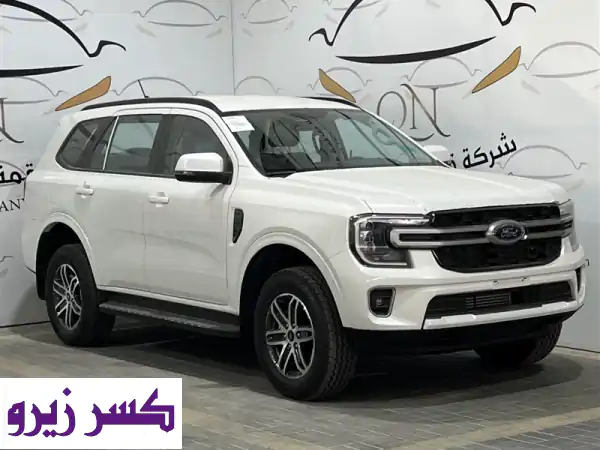 فورد ايفرست 2025 XLS بنزين: عرض قمة نجد للسيارات بالرياض...