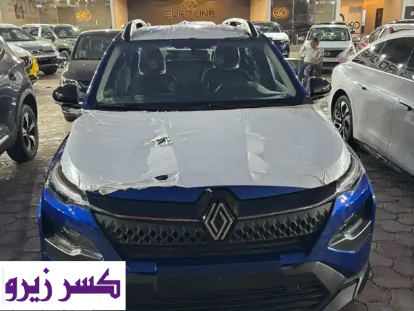 رينو كارديان 2026: استلمها الآن! سعر الوكيل | كل الألوان...