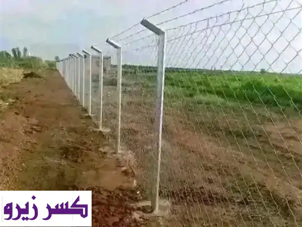 أمنك يبدأ هنا: أسلاك شائكة وأمواس الغونتنامو الأصلية - ورشة المهندس بكسلا