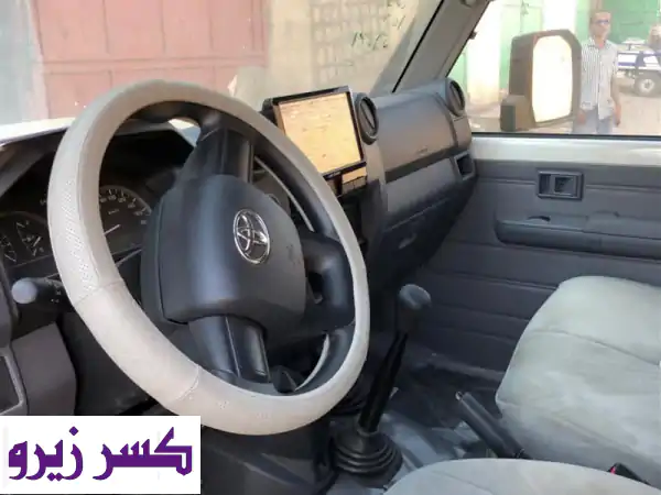 Nature