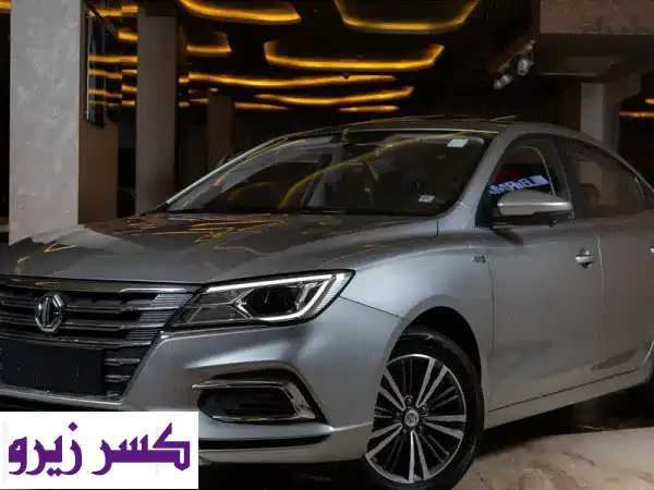 MG 5 Comfort 2026 | استلمها فورًا من الإمام للسيارات: أقل...