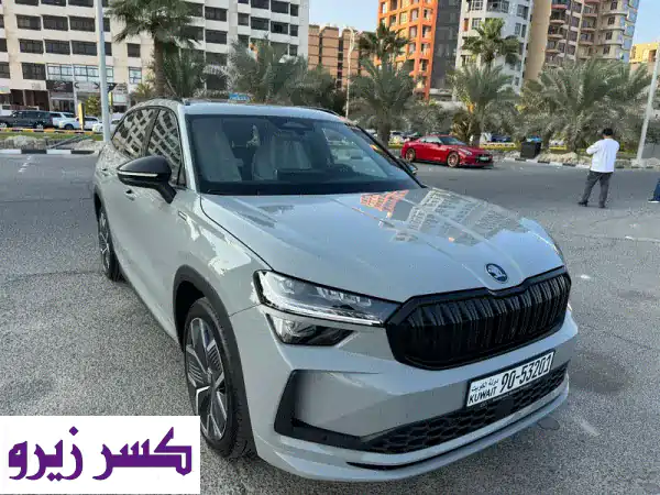 فرصة ذهبية! سكودا كودياك 2026 سبورت لاين زيرو (Skoda...