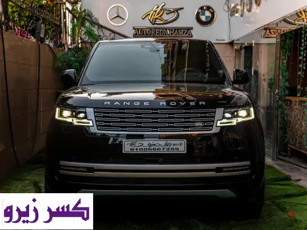 تجسيد الفخامة المطلقة: لاند روفر رنج روفر فوج 2025...