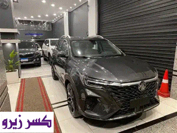 ام جى أر إكس 52026
