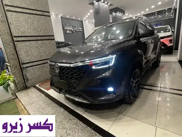 ام جى أر إكس 52026