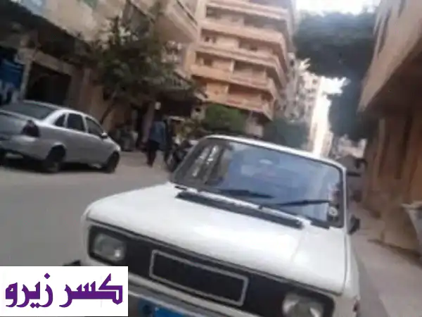 فيات 128 موديل 1987 للبيع: دواخل 'زيرو' وجنوط جديدة...