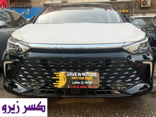 بايك U5 توب لاين 2026: كاش باك 8% وتأمين مجاني من درايف...