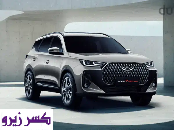 شيري تيجو 7 برو 2026: امتلكها الآن بأسعار رسمية،...
