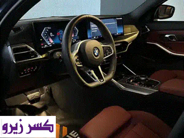 BMW 320 i 2026  بسعر مميز