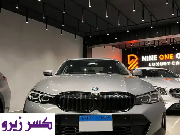 BMW 320 i 2026  بسعر مميز