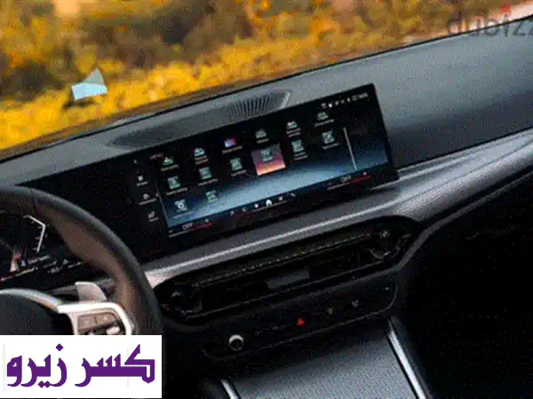 BMW 320 i 2026 New Version