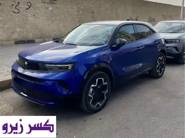 أوبل موكا 2026 كاش باك يصل الي 8  و تامين هدية طول...