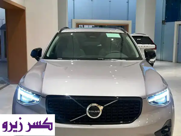 فولفو XC40 2026 استلام فوري: امتلكها الآن بأفضل سعر...
