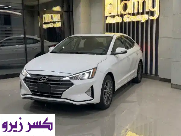 انطلق بأناقة! هيونداي النترا 2026 TopLine: استلام فوري...