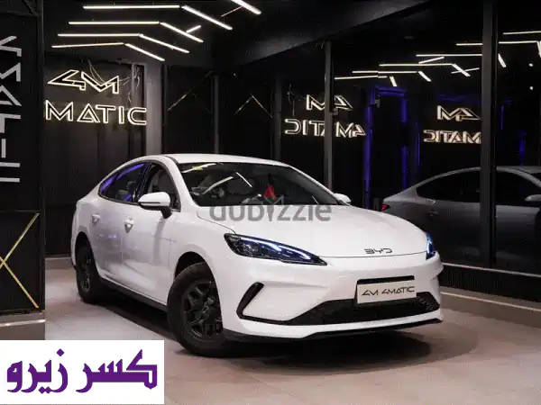 BYD Seal 05 DMi تسليم فوري