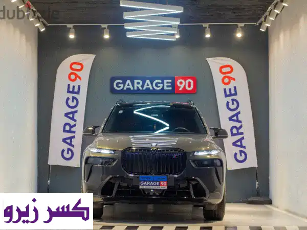 BMW X7 M60 2025 وكيل: فابريكا بالكامل | أقساط مريحة |...