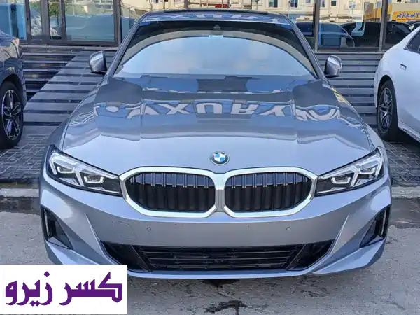 بي ام دبليو 3202026