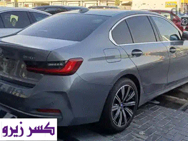 بي ام دبليو 3202026
