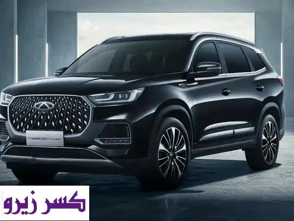 Chery Tiggo 8 Pro 2025: أسعار رسمية، تقسيط ميسّر، استلام فوري...