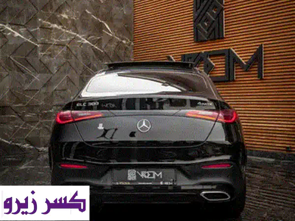 Glc300 coupe 2026 black تبريد و تسخين فواحه