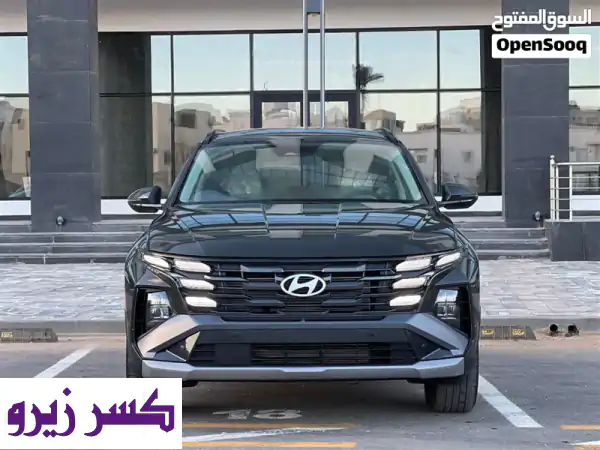 هيونداي توسان ⁦2025⁩ للاستفسار الرجاء المراسلة