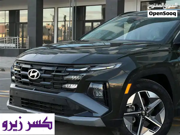 هيونداي توسان ⁦2025⁩ للاستفسار الرجاء المراسلة