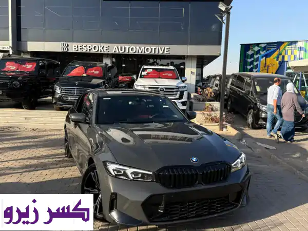 BMW 320 i MSport 2026