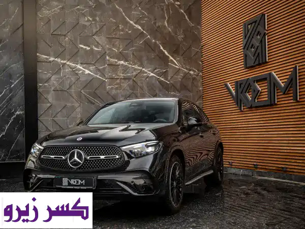 Glc300 coupe 2026 black تبريد و تسخين فواحه