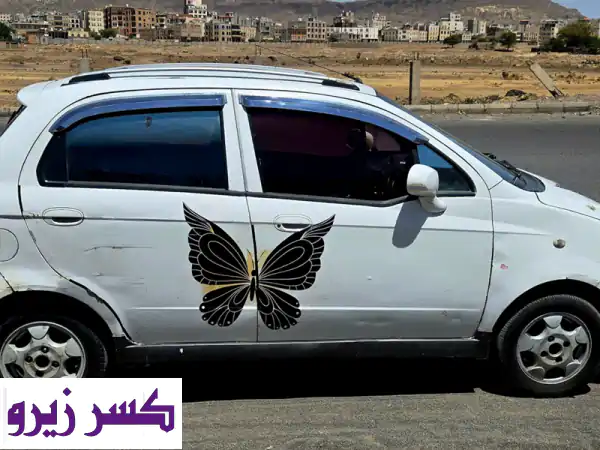 دايو ماتيز فل كامل سوبر نظيف
