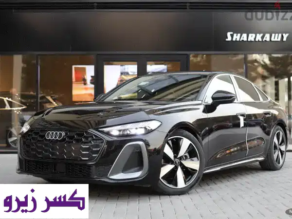أودي إيه 52025