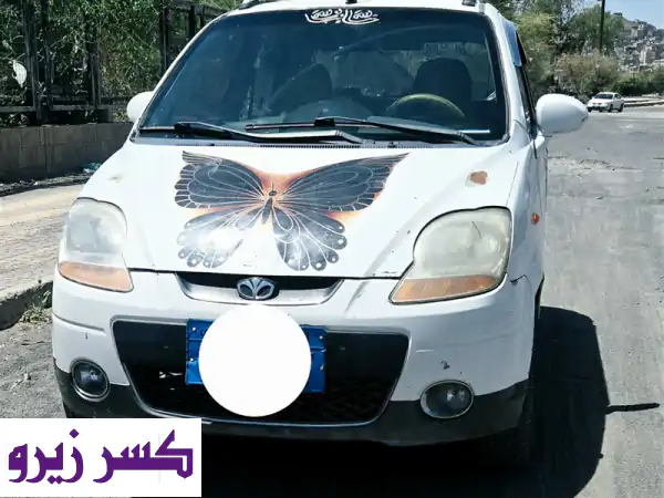 دايو ماتيز فل كامل سوبر نظيف