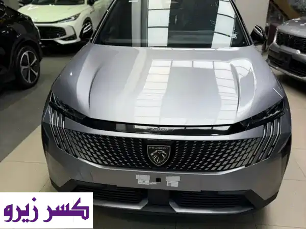 حصرياً: بيجو 5008 2026 استلام فوري! عروض العيد بكاش...