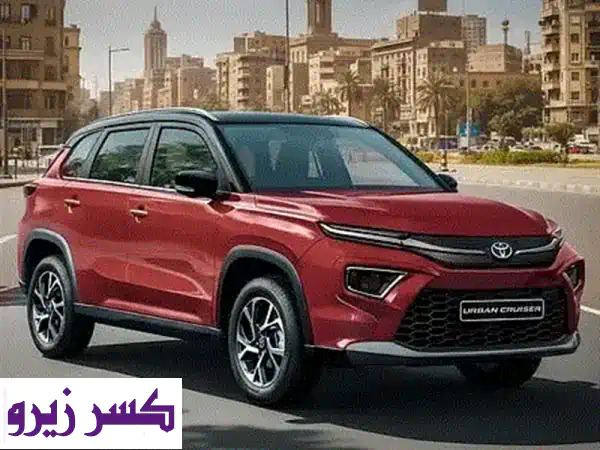 تويوتا اوربان كروزر u002 F Toyota Urban Cruiser