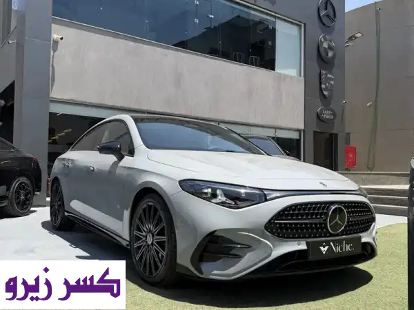 مرسيدس CLA 200 AMG 2026 | الابتكار والفخامة المطلقة: كاميرا...