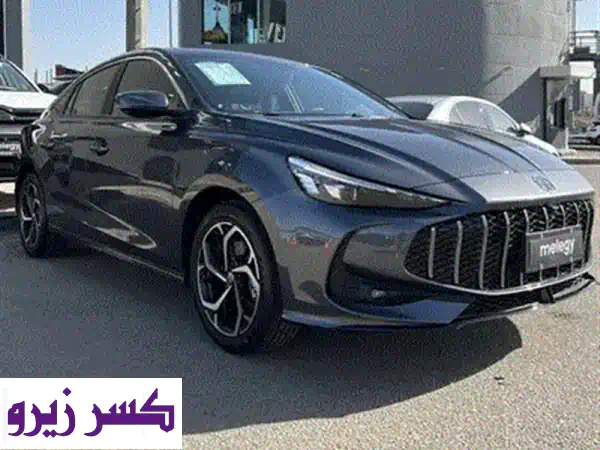 MG GT Luxuy 2026