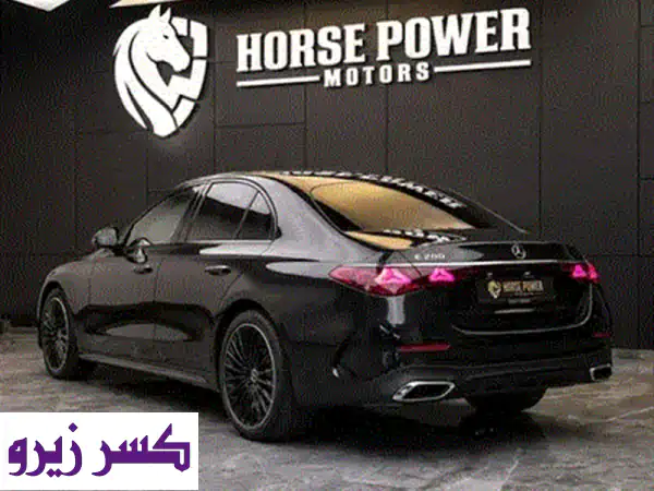 E200 AMG 2026 استوردها الان مع هورس باور