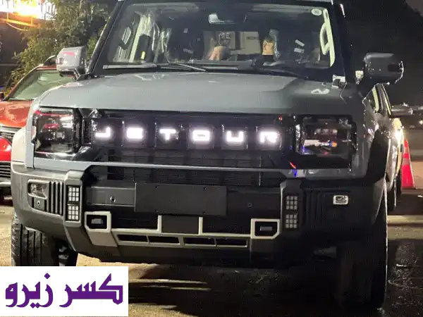 جيتور تي 2  2027 jetourt2  السعر النهائي داخل المعرض