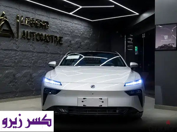 دونج فينج 007 REEV: المدى الخارق (1200 كم) بضمان 7 سنوات!