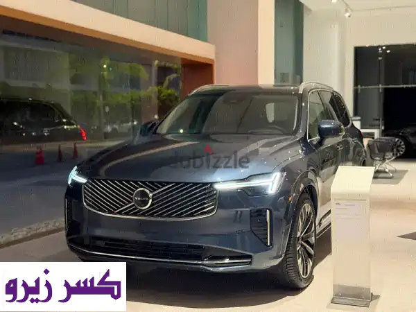 فولفو إكس سي 902026 Volvo XC 90