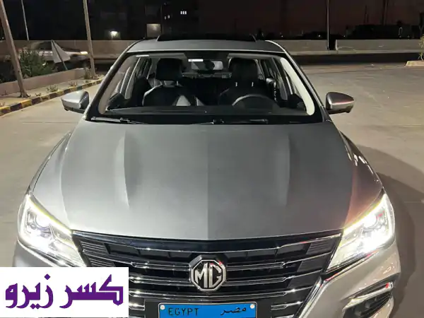 MG526 لاكشري