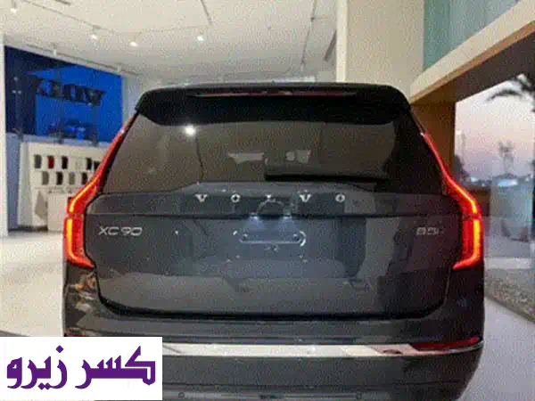 فولفو إكس سي 902026 Volvo XC 90