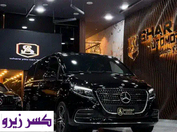 For sale Mercedes Benz V300 للبيع مرسيدس بينز فيانو ٣٠٠